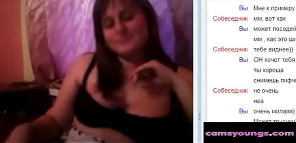  Russian Videochat 21 Boobs Only, Free Porn 04